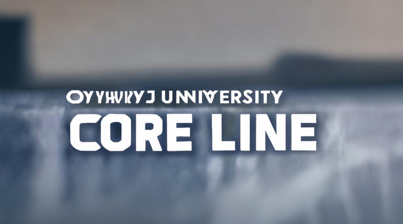 五邑大学分数线 五邑大学分数线