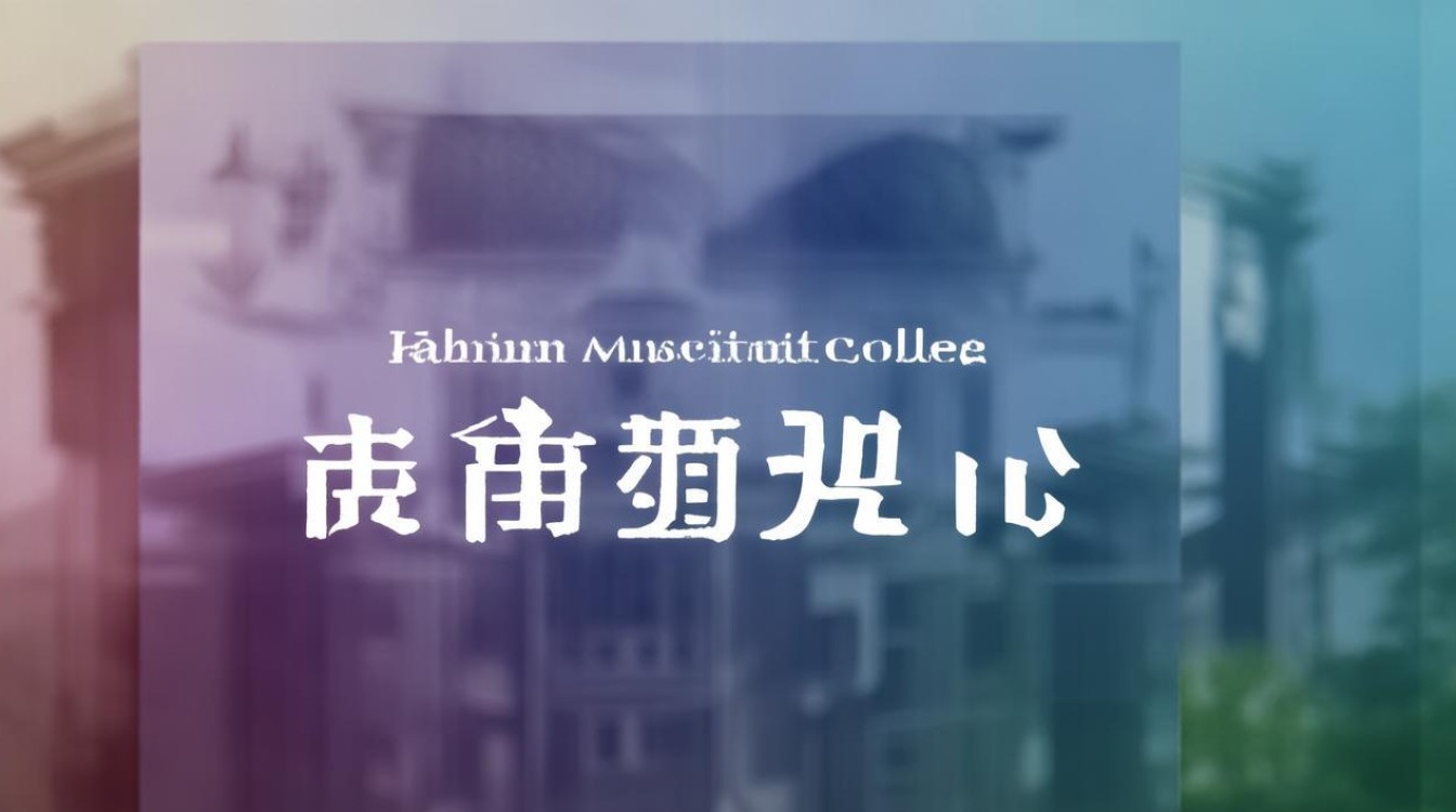 杭州医学院录取分数线 杭州医学院录取分数线