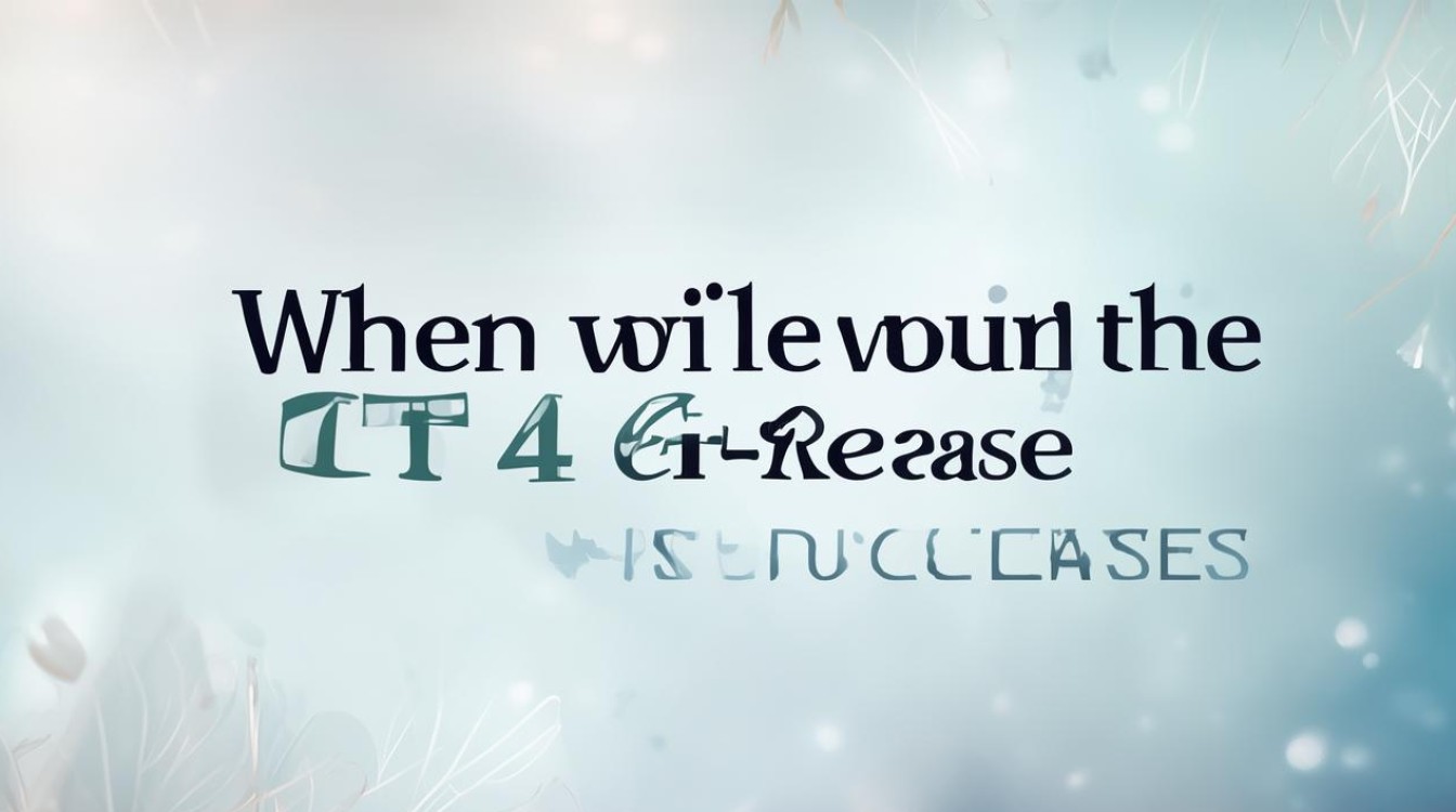 四级成绩什么时候出