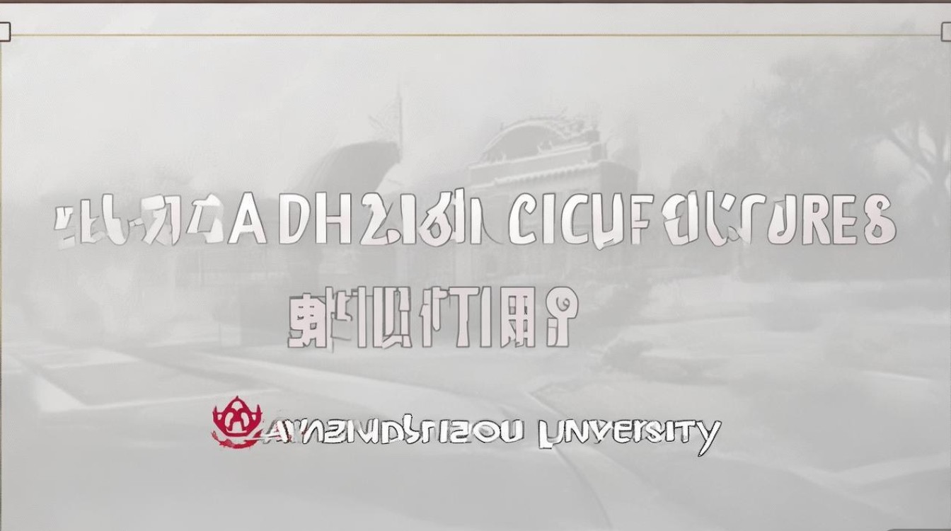 扬州大学录取线2019