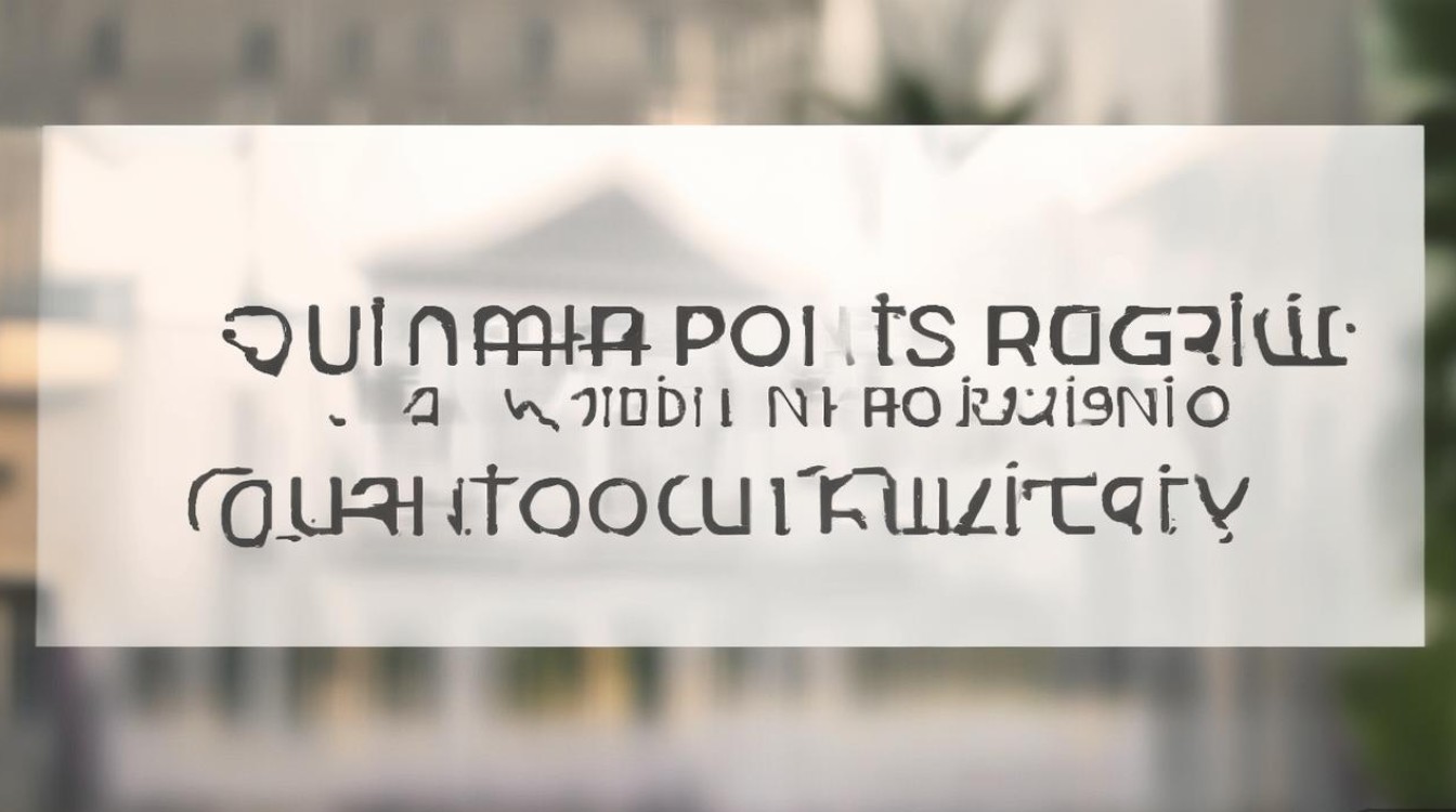 广州大学录取多少分