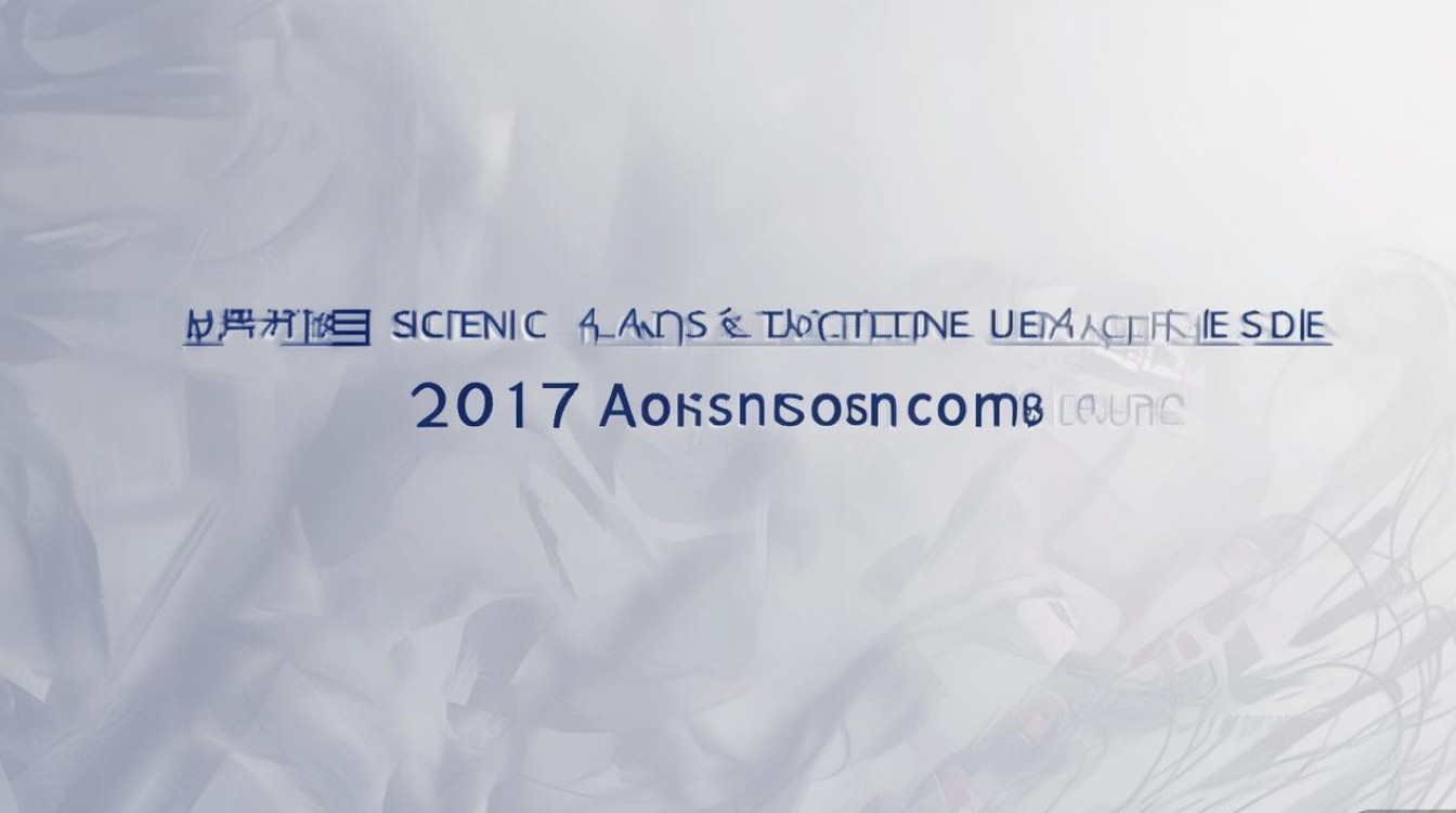 河北科技师范学院2017录取分数线