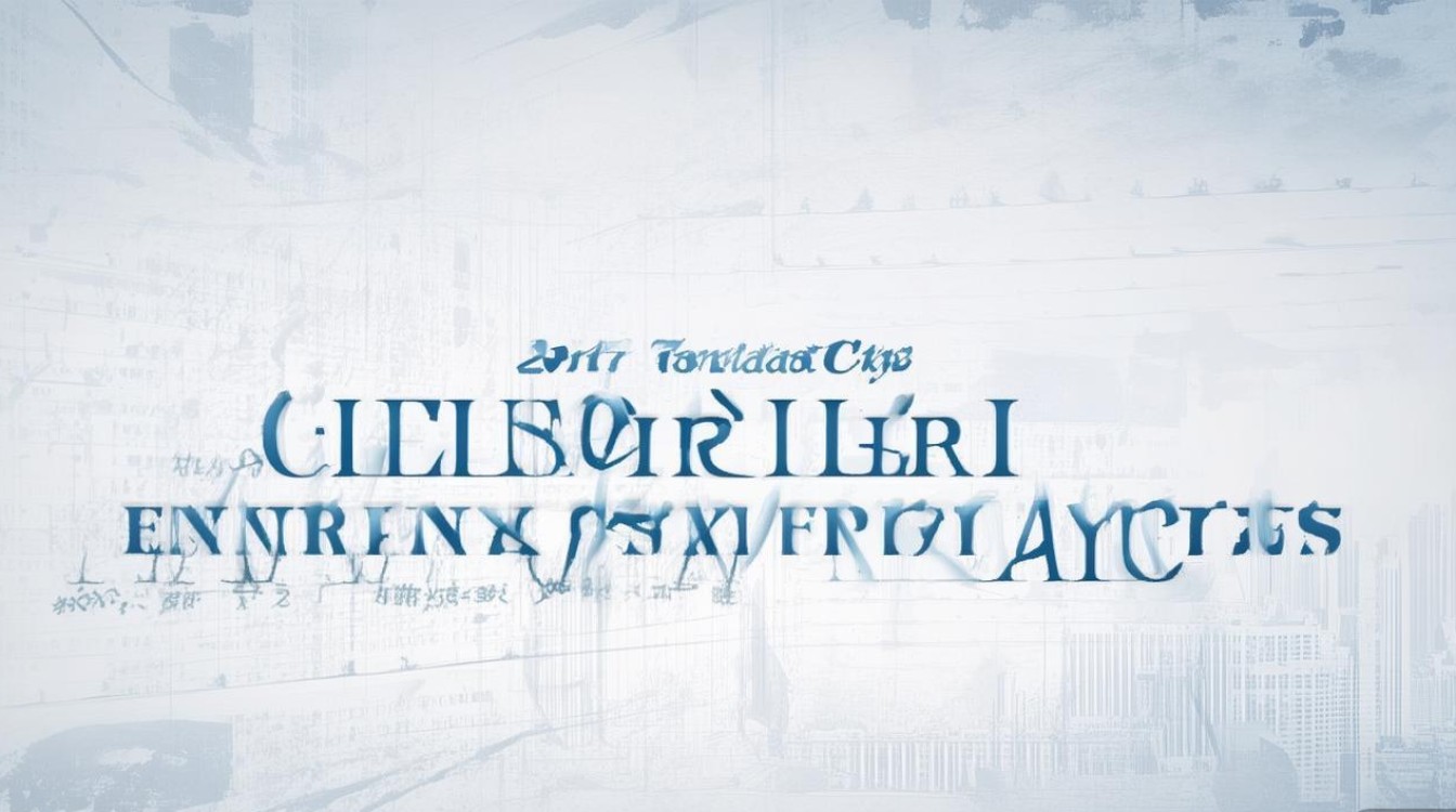 2017年通辽市中考分数线