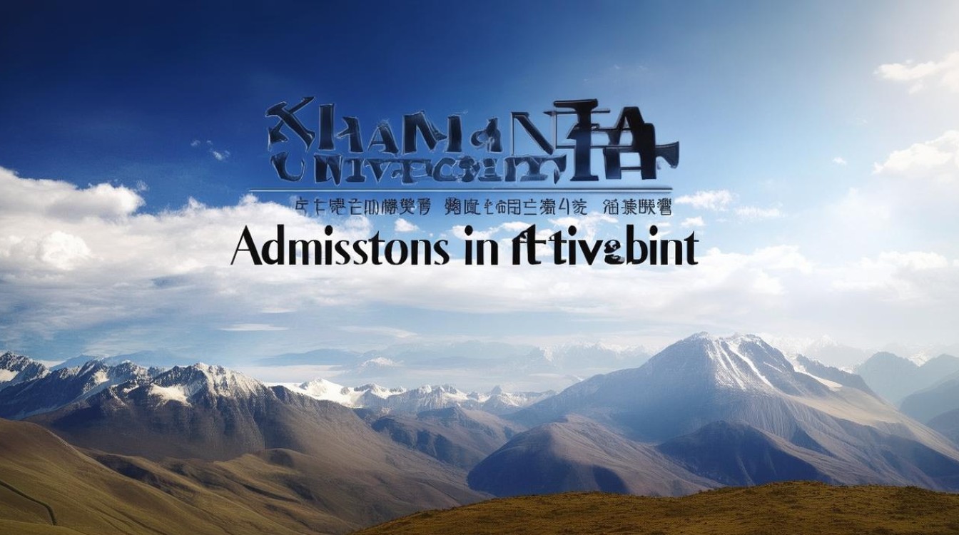 厦门大学在西藏录取 厦门大学在西藏录取