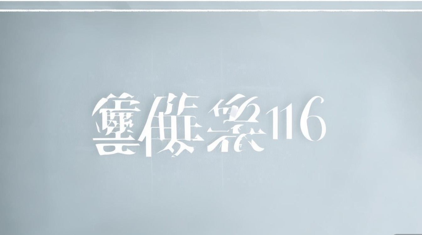 河北医科大学分数线2016