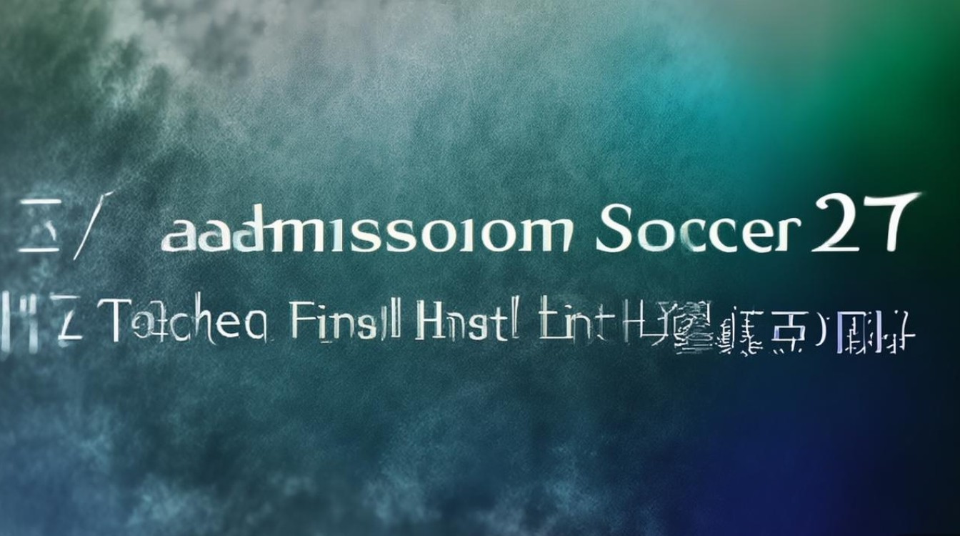 2017方城一高录取分数线