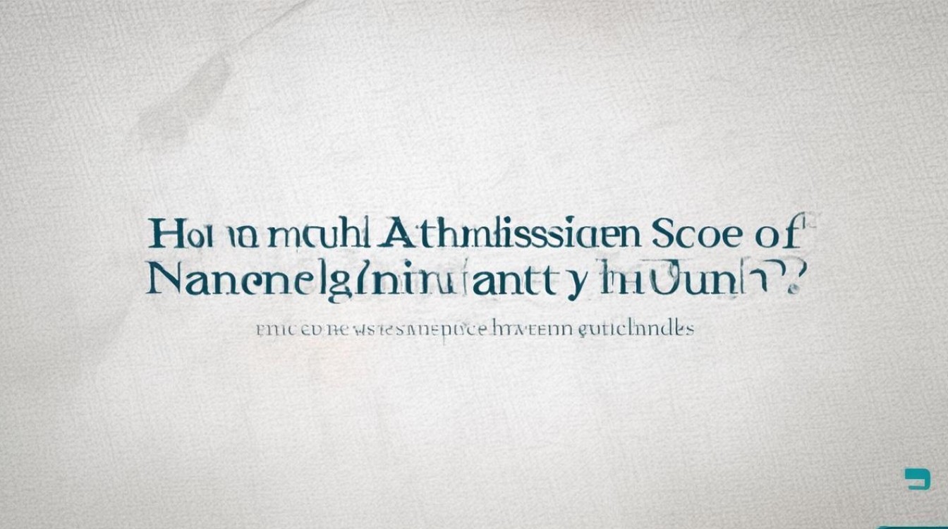 南昌大学在湖南录取分数线多少分？最新报考指南