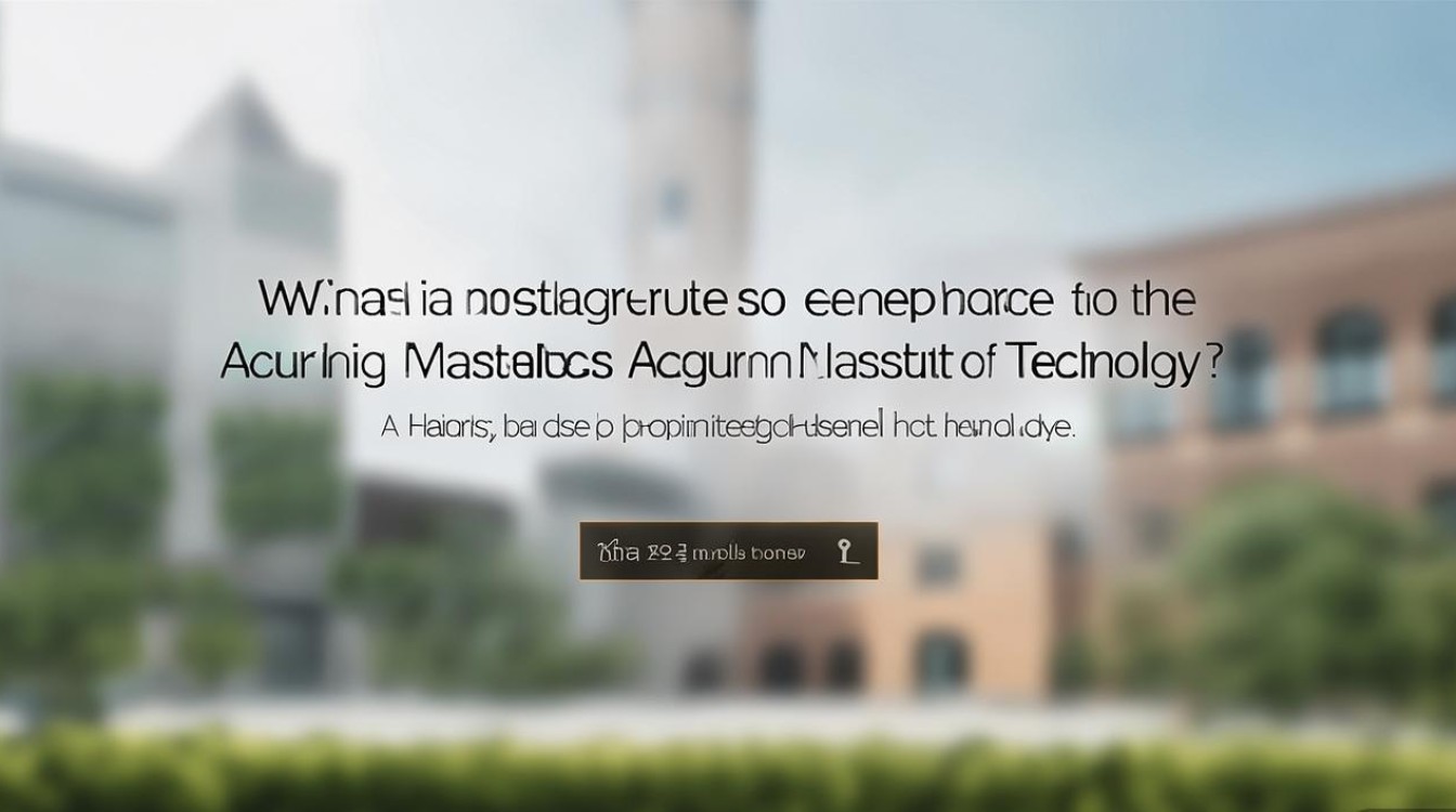 哈尔滨工业大学会计专硕分数线是多少？ | 会计专硕考研热门查询