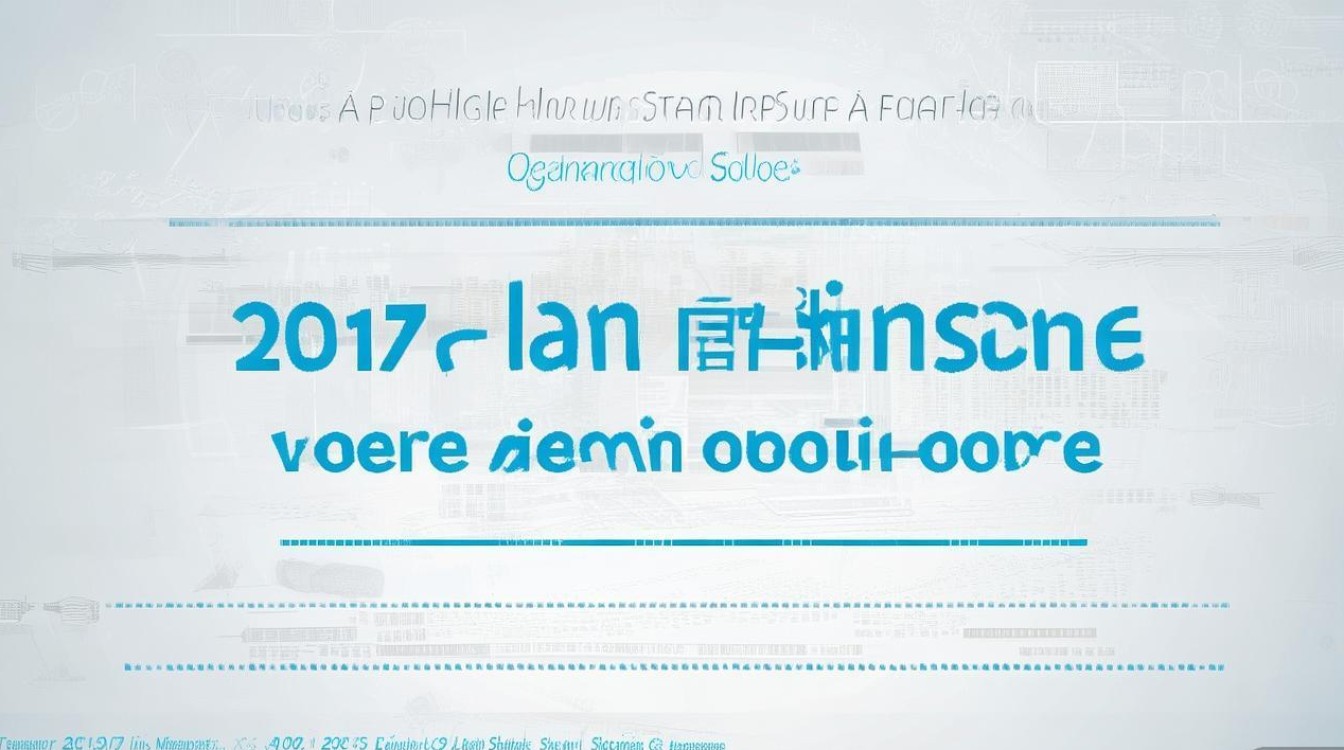 2017泰山护理职业学院录取线多少分能上？高考录取线揭晓！