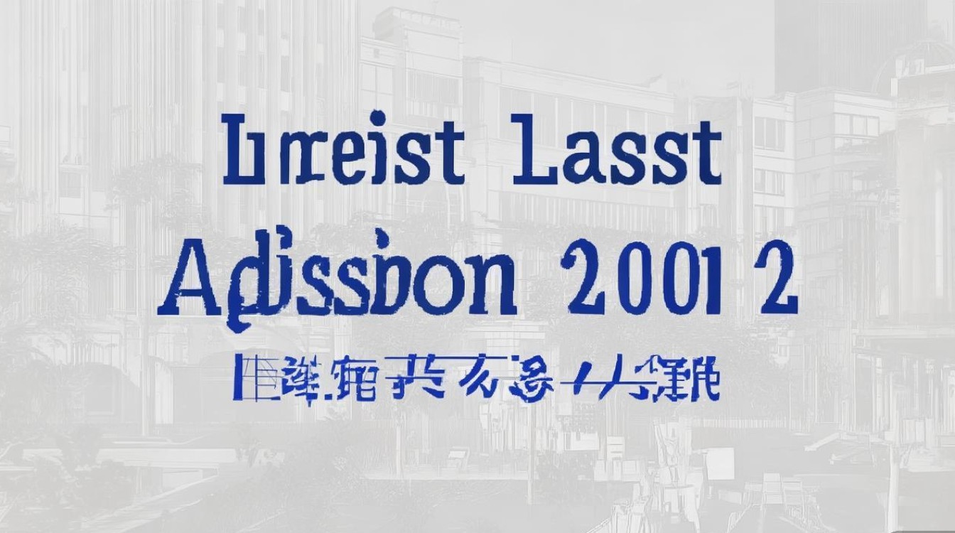 广州市西关培英中学多少分能进？最新中考录取分数线公布！