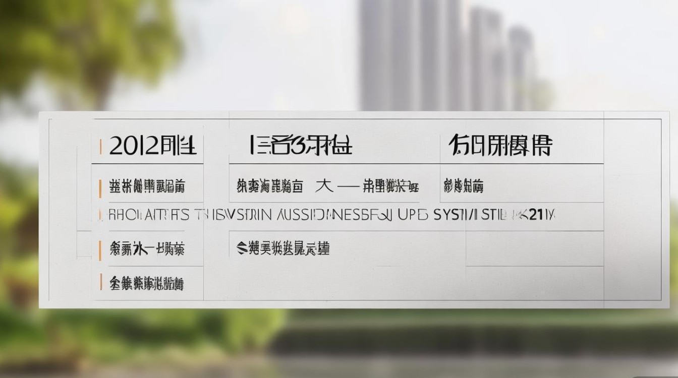 天津大学2024年春季录取结果什么时候公布？春季招生录取查询系统开放时间
