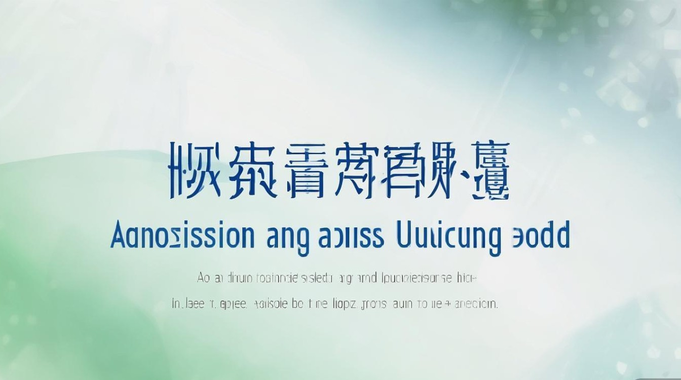 贵州师范大学录取进度查询指南，录取结果公布时间与入口解析 | 贵州师大录取什么时候出结果？ - 高考录取查询