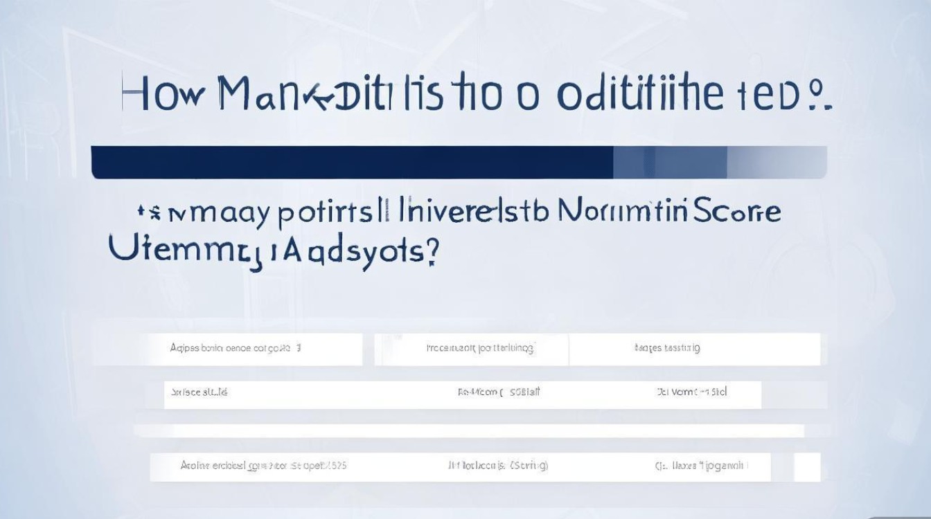 宁波诺丁汉大学录取人数多少分能上？ | 录取分数线及人数解析