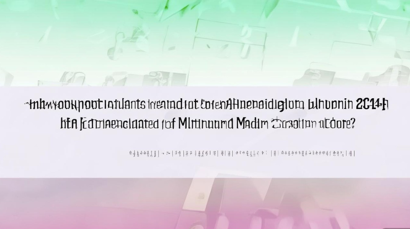长春大学吉林录取分数线多少分能上？2024录取最低分预估