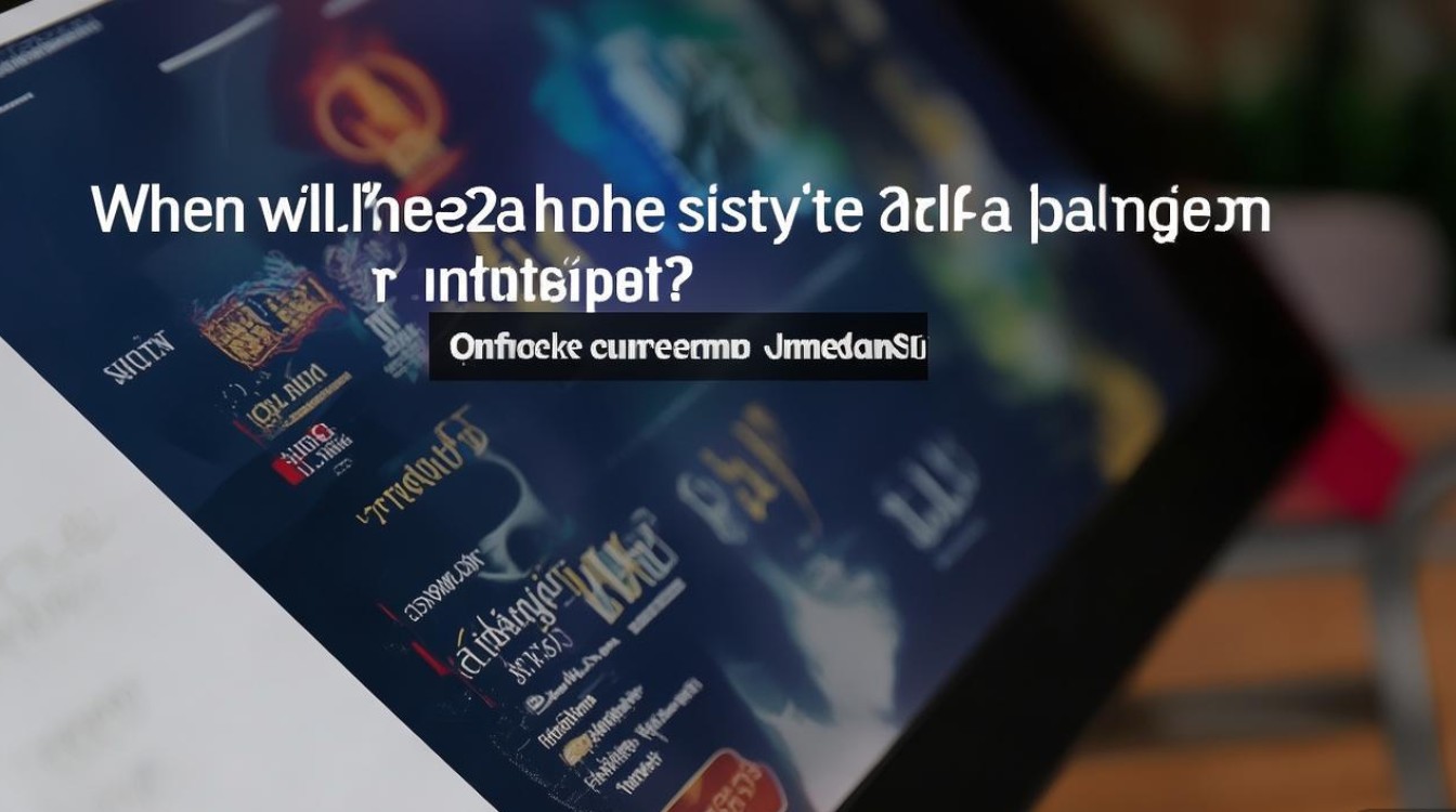 2024大学预录取名单何时公布？录取查询入口官网最新汇总