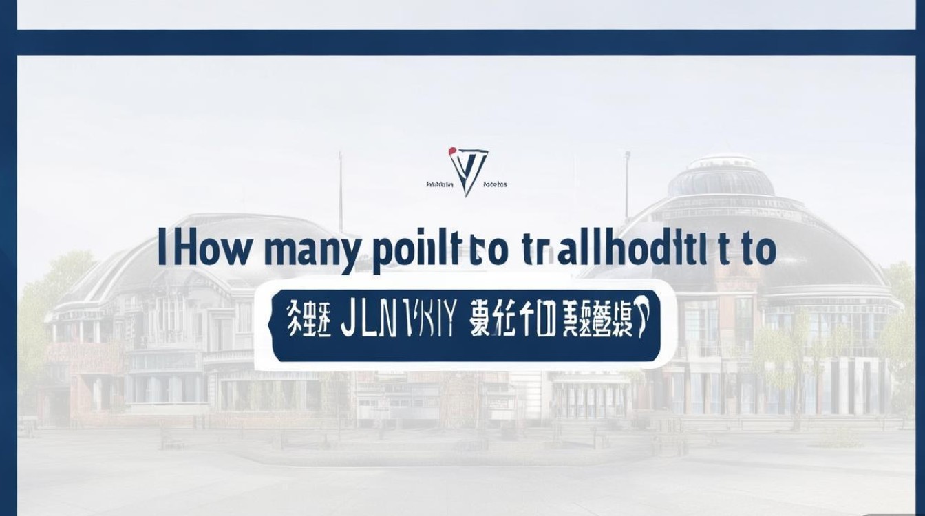 吉林建筑大学多少分能上？录取分数线及原则详解