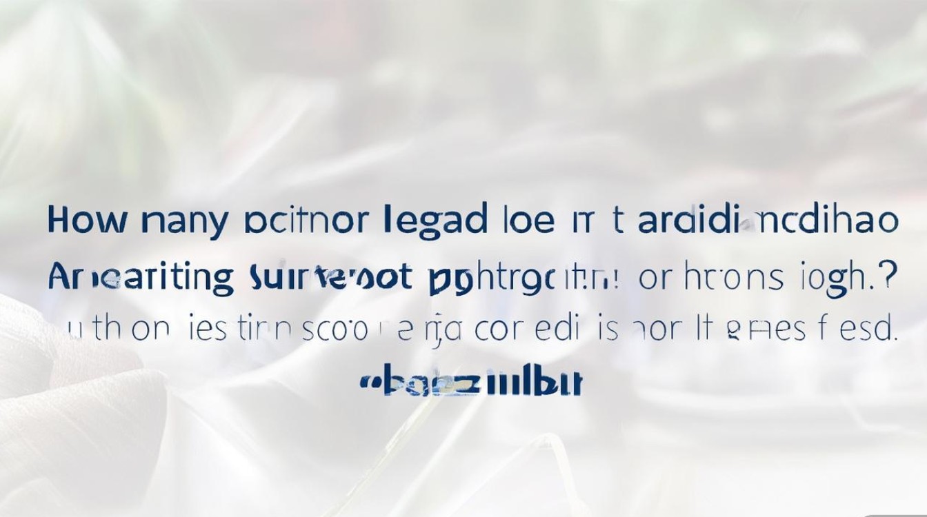 西北大学播音主持多少分能上？录取分数线高吗难考吗