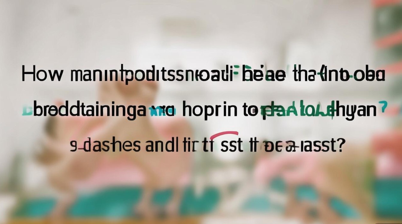 西北大学播音主持多少分能上？录取分数线高吗难考吗