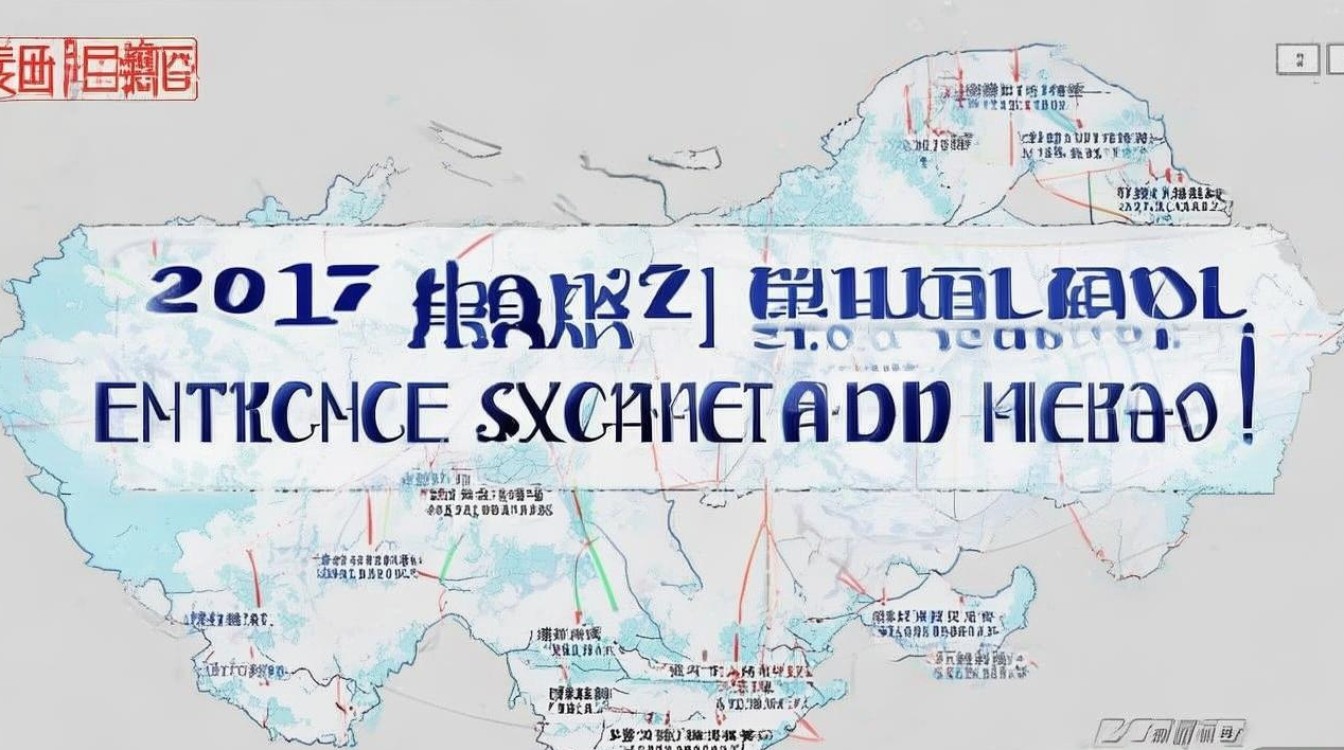 2017陕西中考分数线出炉！各市录取线是多少？