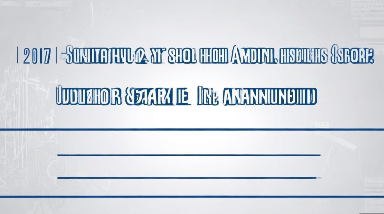 2017宁远二中录取线多少分？湖南永州中考分数线公布