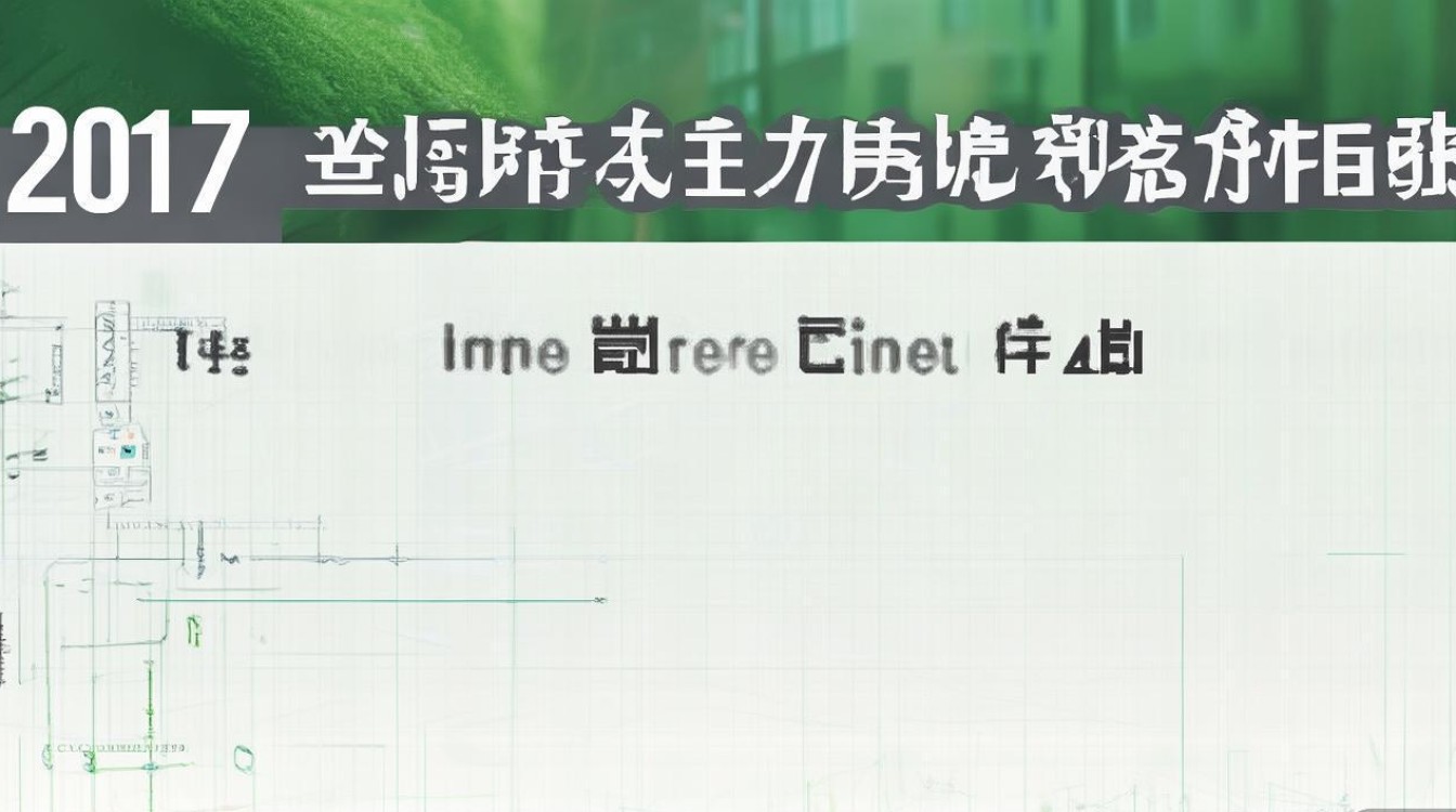 2017太原理工大学录取分数线是多少？太原理工大学分数线详解