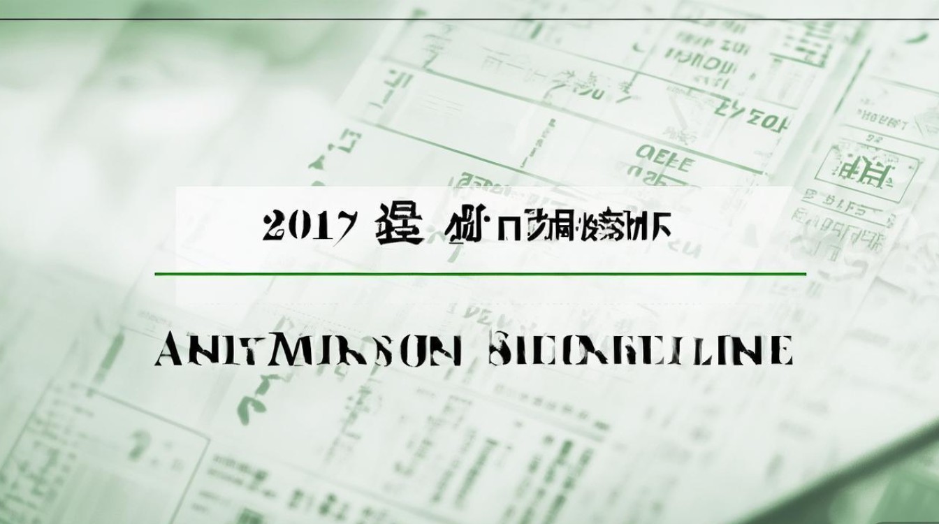 2017湖南大学浙江录取线多少分？查看湖南大学浙录取分数线数据