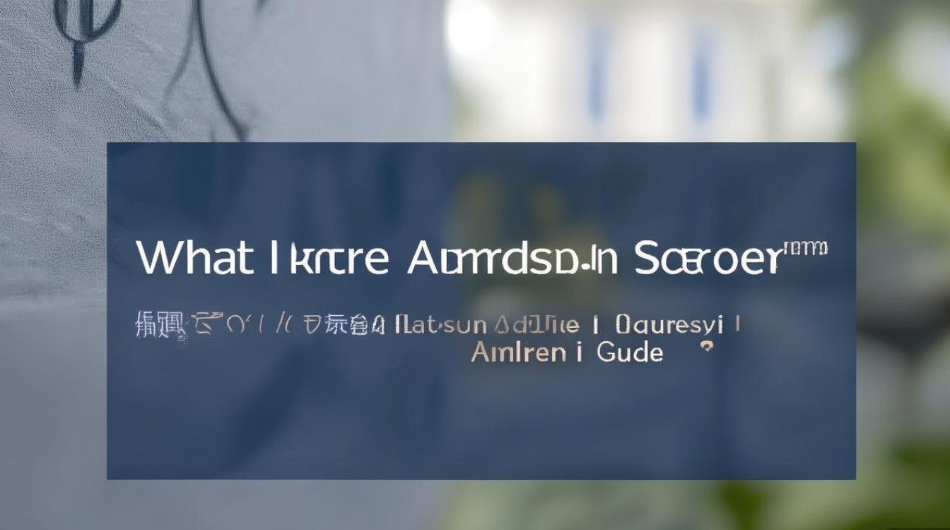 上海大学录取分数线是多少？-2024年最新录取分查询指南