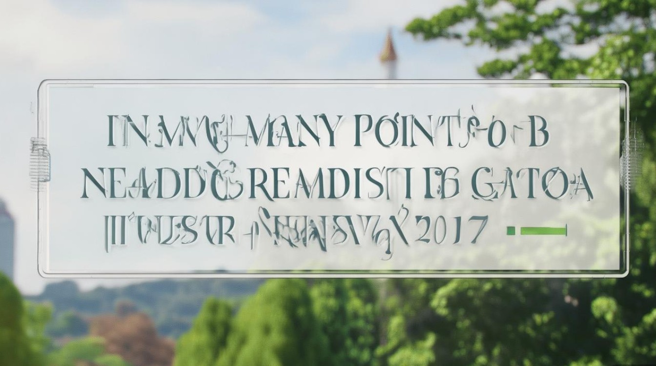 广西师范大学2017录取线，多少分能上广西师大？