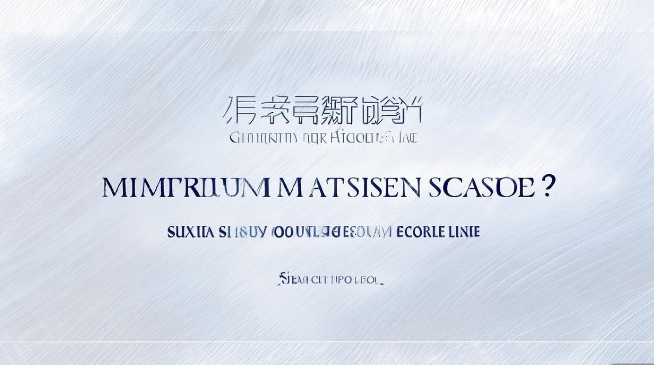 2017泗县一中录取最低分？查询泗县中考分数线