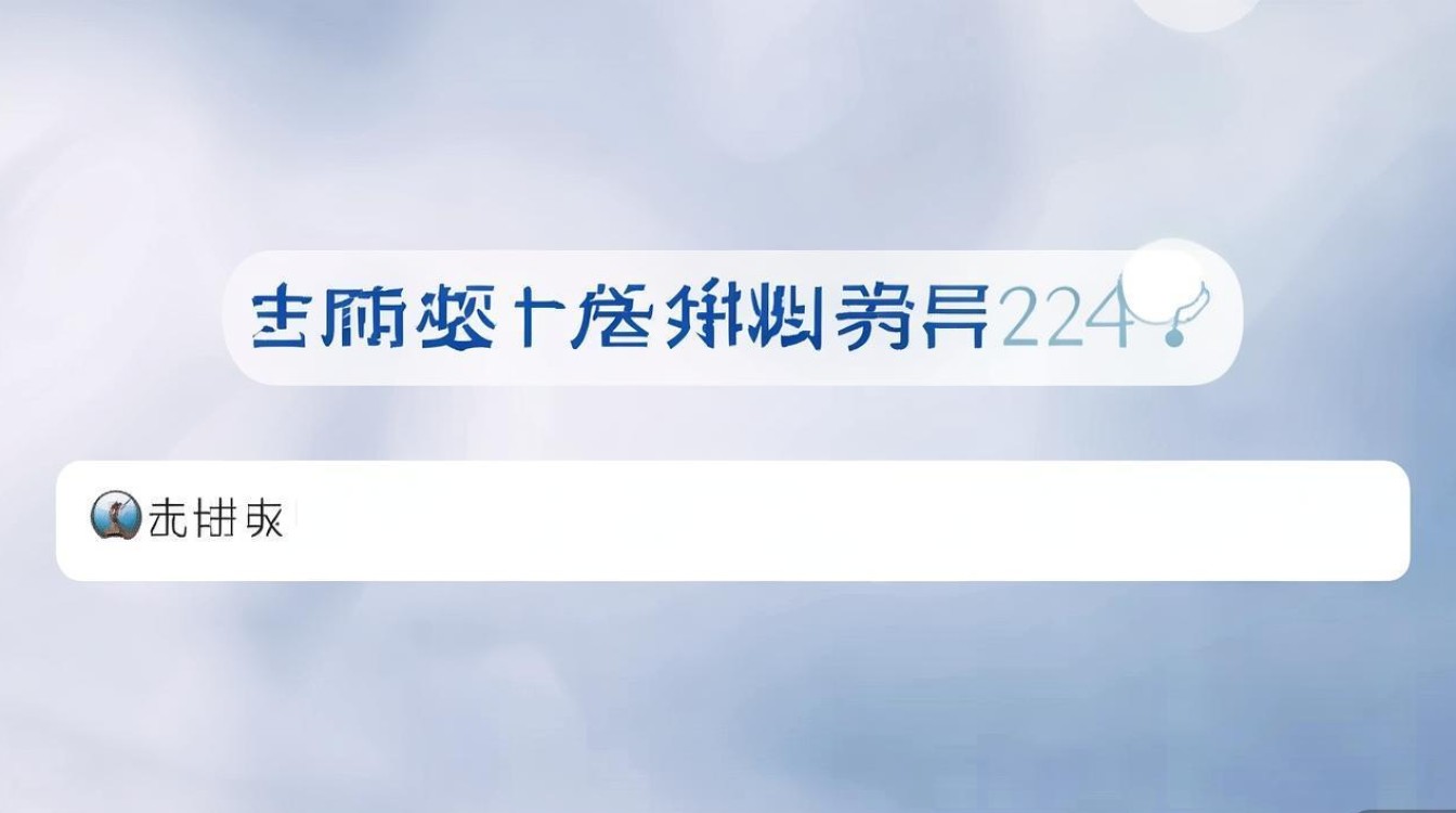 郑州大学预录取结果何时出2024？录取查询官网入口