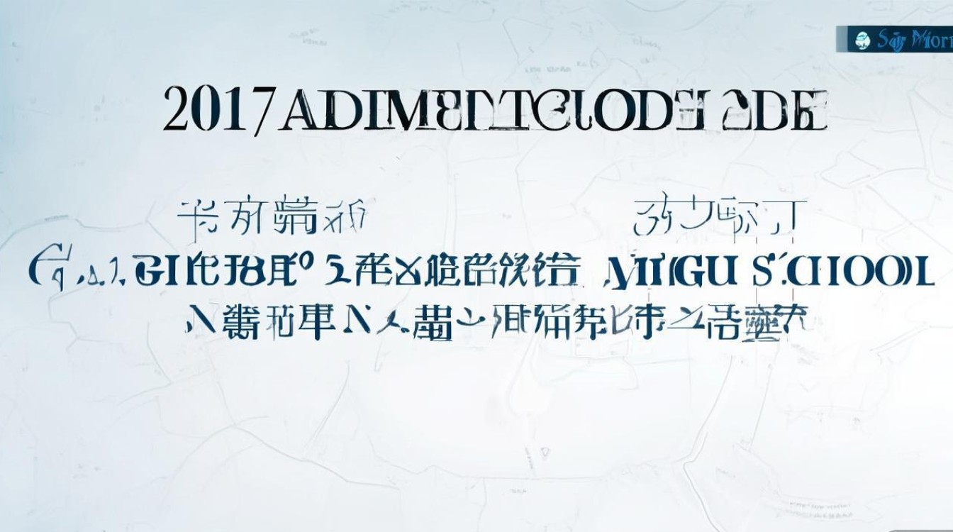 2017个旧一中录取分数线是多少? - 个旧一中中考分数线查询 2017个旧一中录取分数线是多少? - 个旧一中中考分数线查询