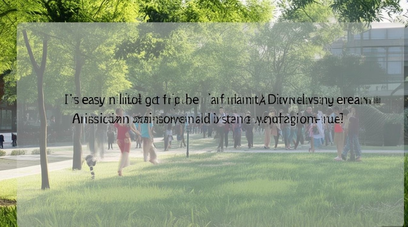 浙江师范大学编导好考吗？录取分数线与报考指南