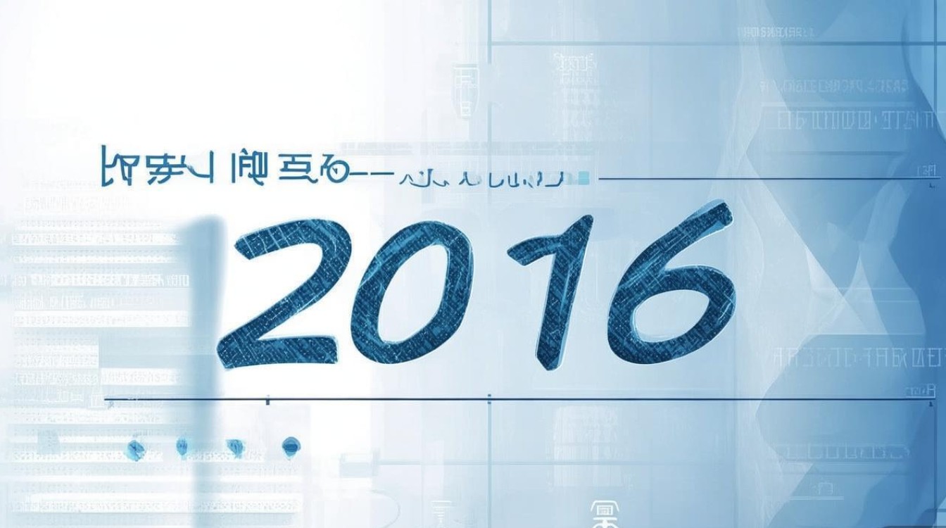 2016年长沙中考录取分数线是多少？公布查询最新政策