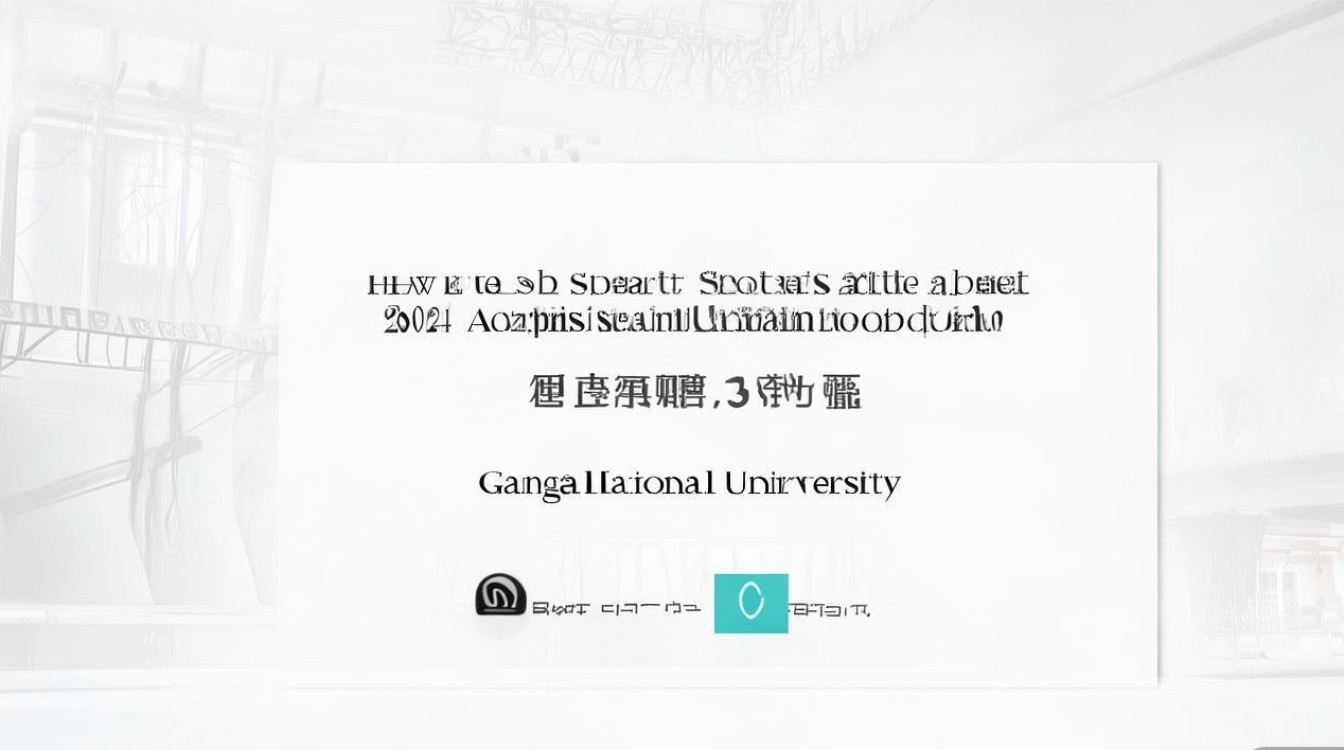 广西民族大学体育录取分数多少？2024体育专业招生政策详解