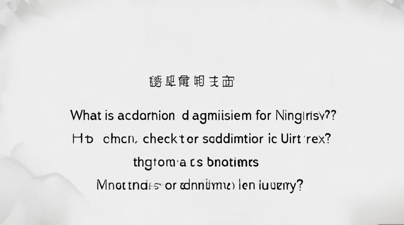 宁夏大学录取号是什么?如何查询录取结果,录取查询方法! 宁夏大学录取号是什么?如何查询录取结果,录取查询方法!