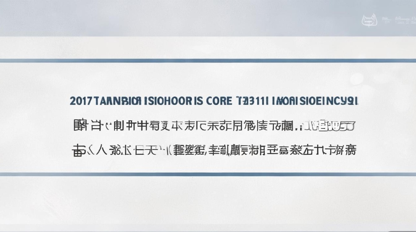 2017年铜仁一中中考录取分数线是多少？中考分数线查询必看指南