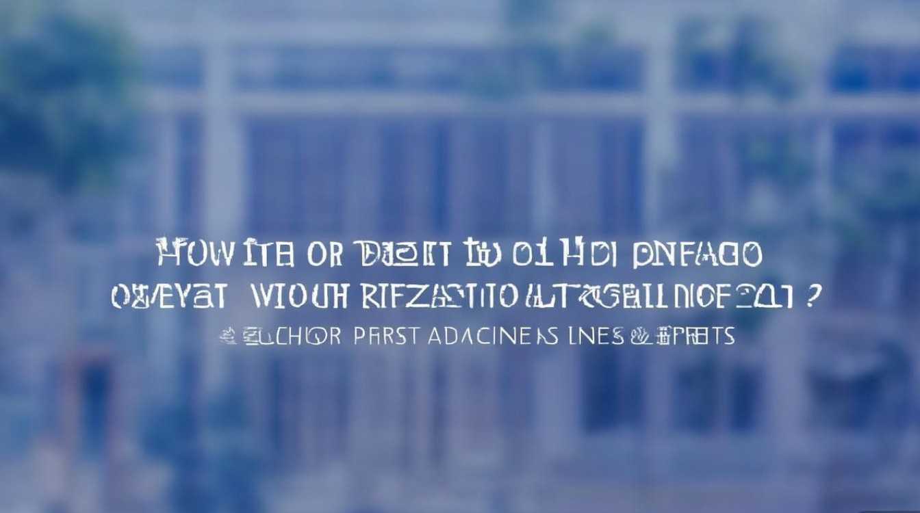 日照职业技术学院2017多少分能进?|历年录取线查询与揭秘 日照职业技术学院2017多少分能进?|历年录取线查询与揭秘