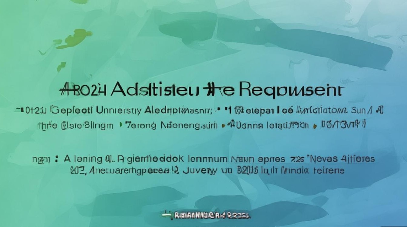 北部湾大学录取要求2024年详解？-掌握招生分数线关键数据