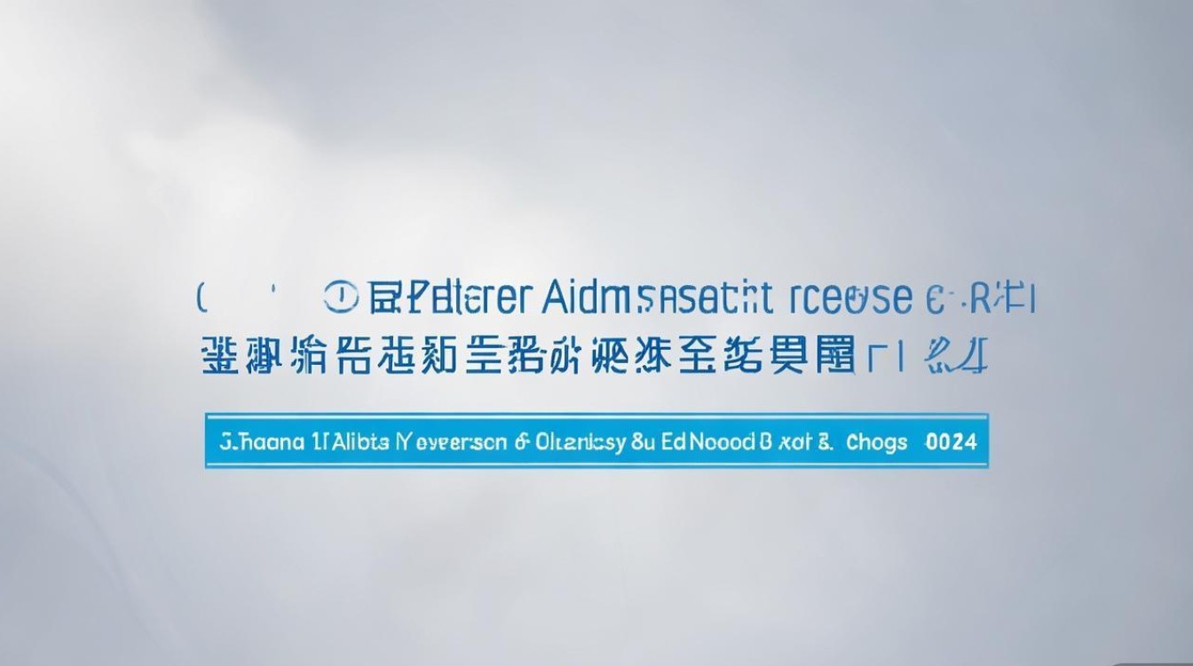 吉林财经大学辽宁录取分数线多少？2024吉林财经大学录取分数线最新公布