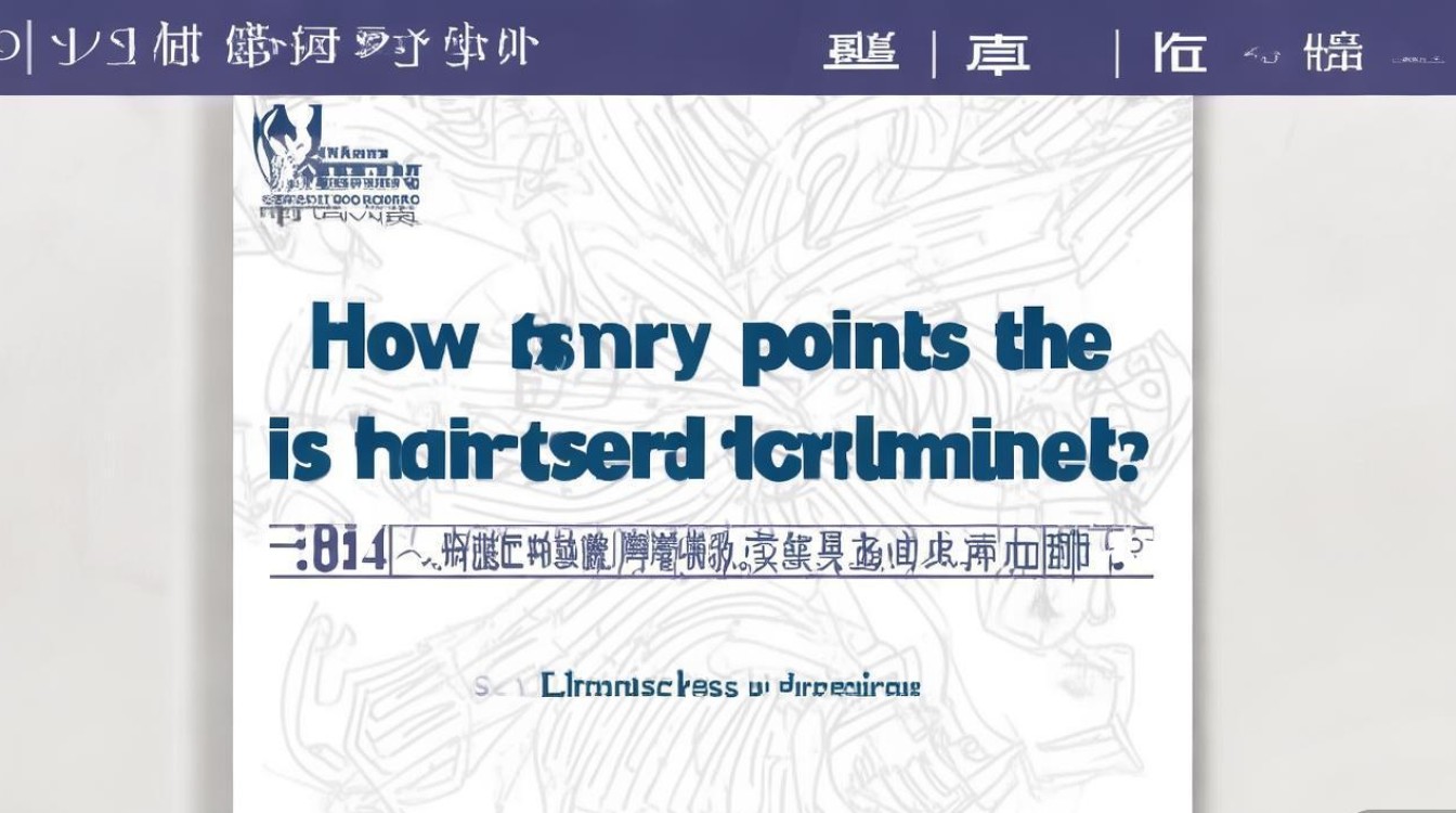 天津艺术职业学院录取线多少分？2024招生简章公布专业要求