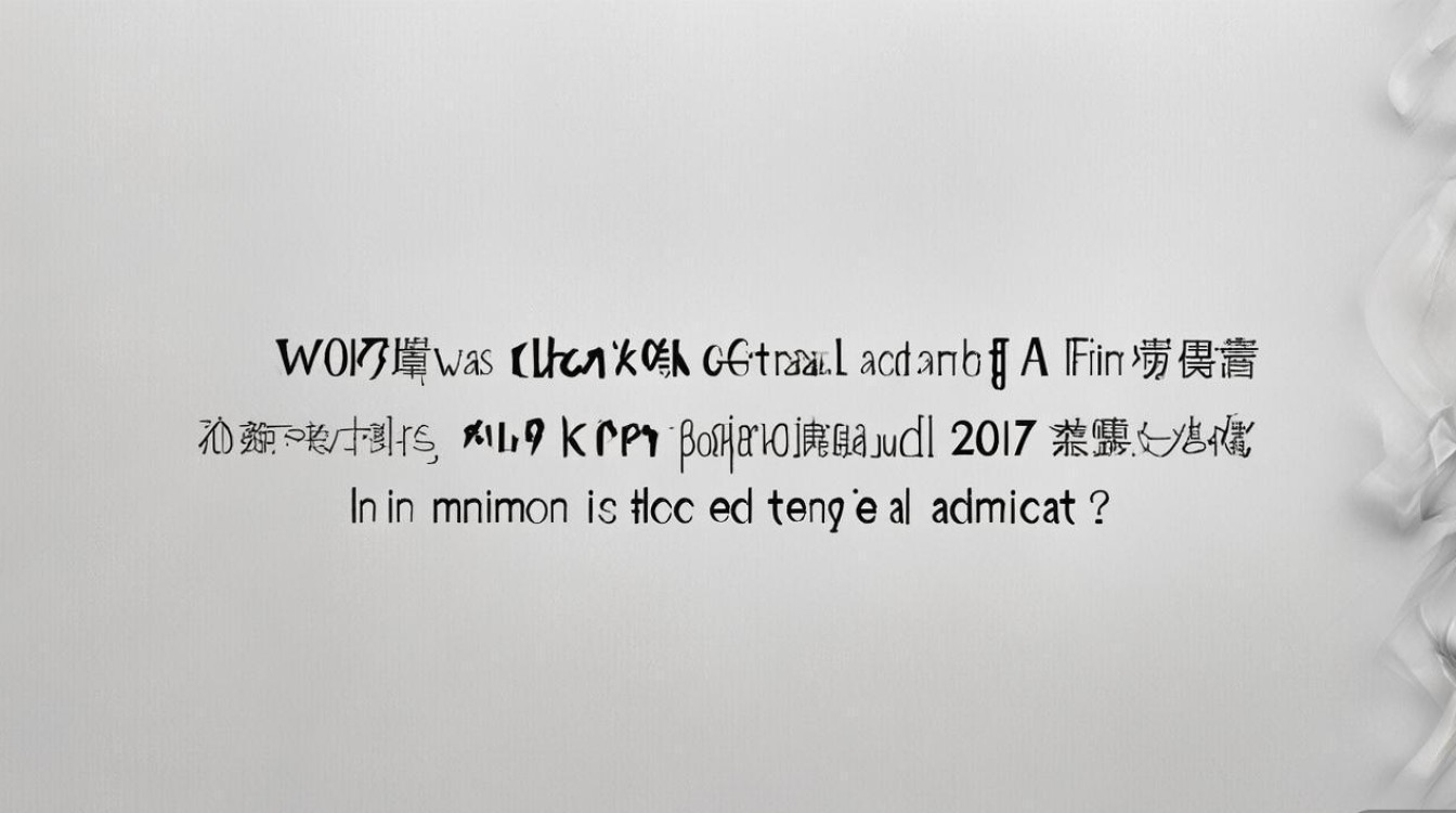 中央美院2017文化课分数线是多少,最低多少分能考上? 中央美院2017文化课分数线是多少,最低多少分能考上?
