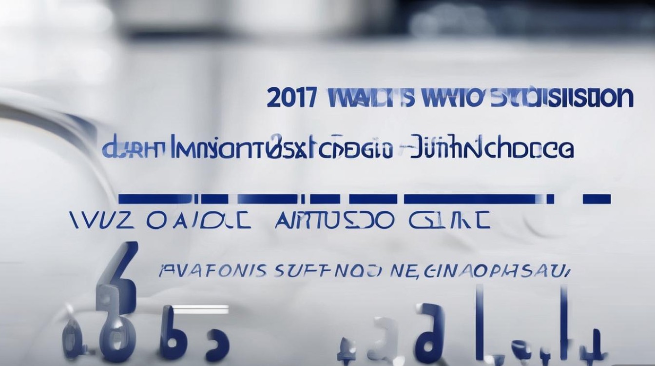 绥化学院2017艺术类录取分数线是多少？，艺术生多少分能上？