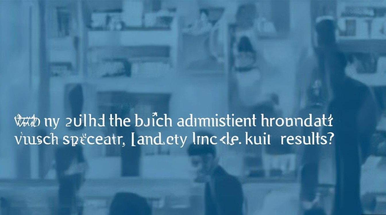 延边大学二本录取时间是什么时候，具体几号能查到结果？