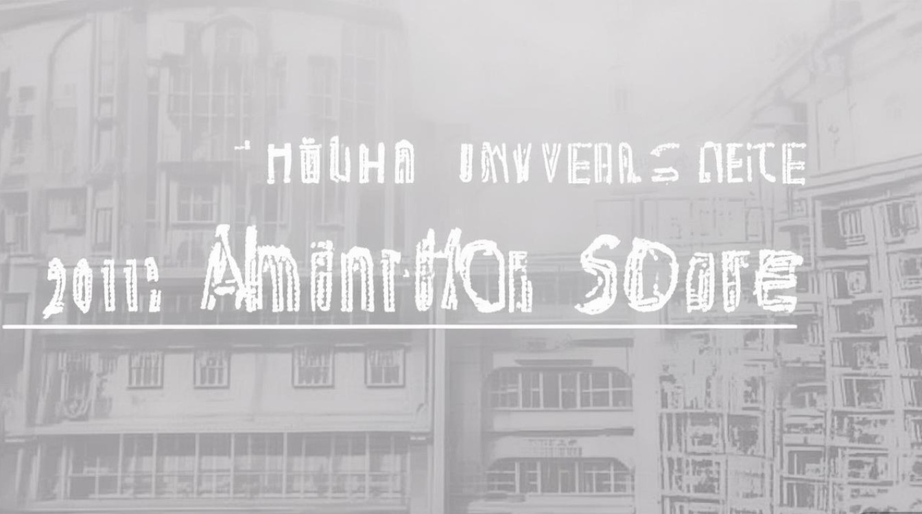 上海大学2019录取分数线是多少，多少分能考上？