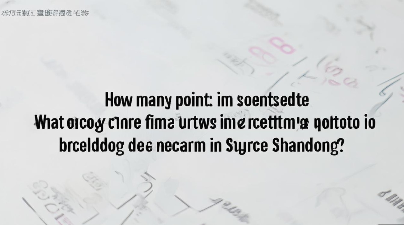 山东省大学录取分数线是多少，山东高考多少分能上本科？