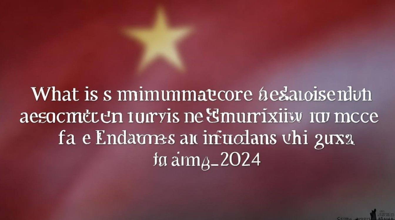 山西财经大学广西录取分数线是多少，2024年最低分多少？