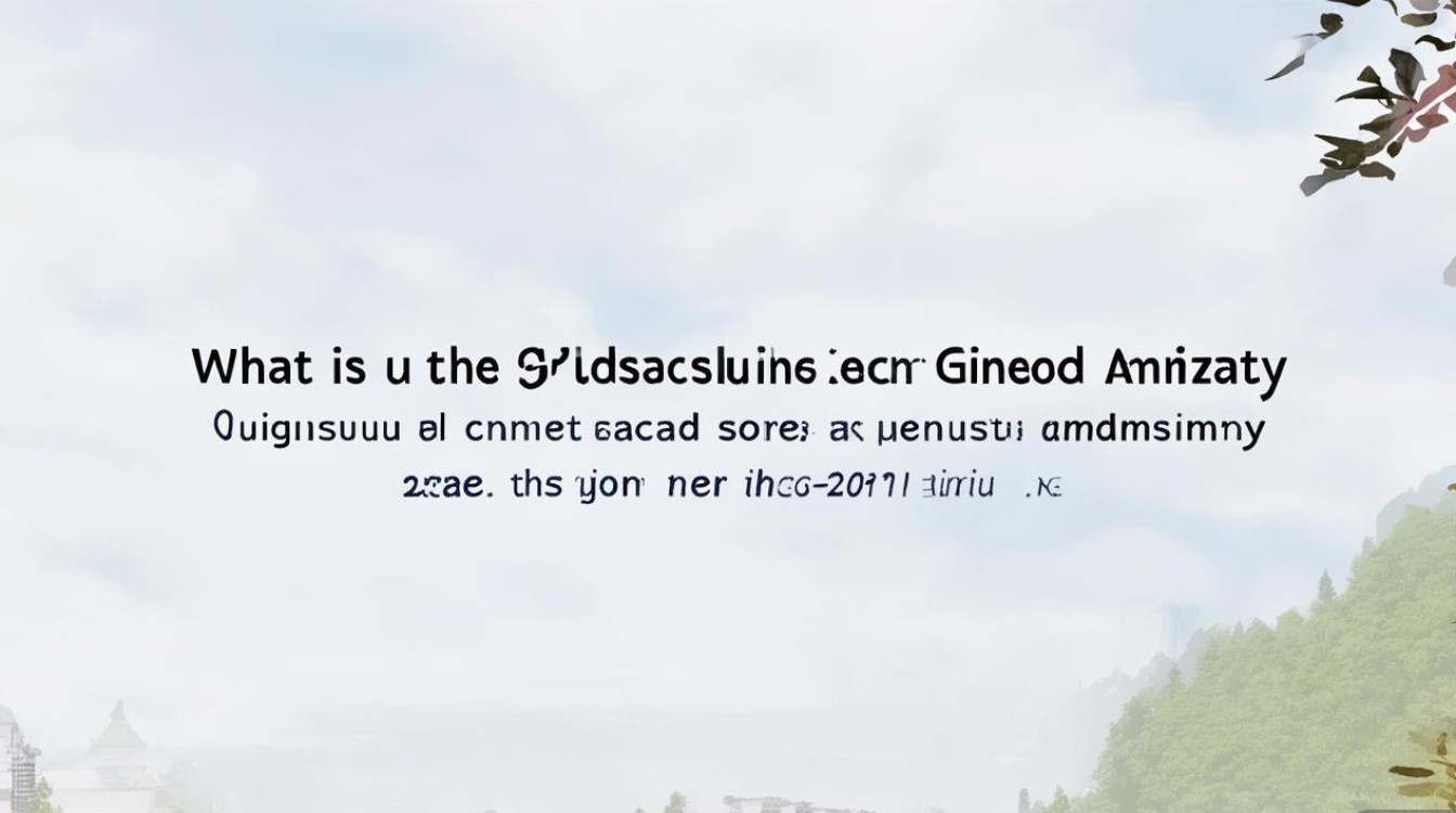 贵州大学江苏录取线是多少，2024年最低投档线要多少分？