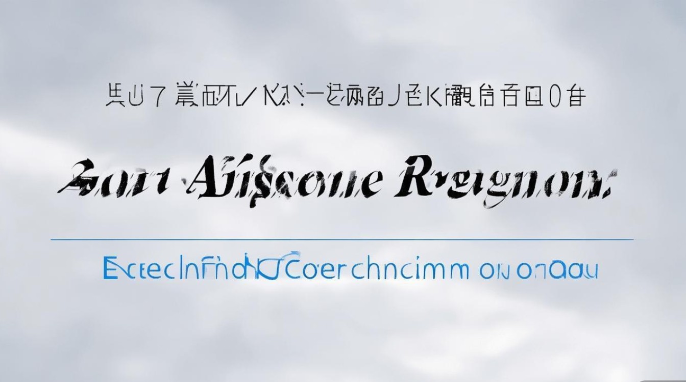 宁夏新华学院2017年录取分数线是多少，宁夏新华学院最低多少分能考上