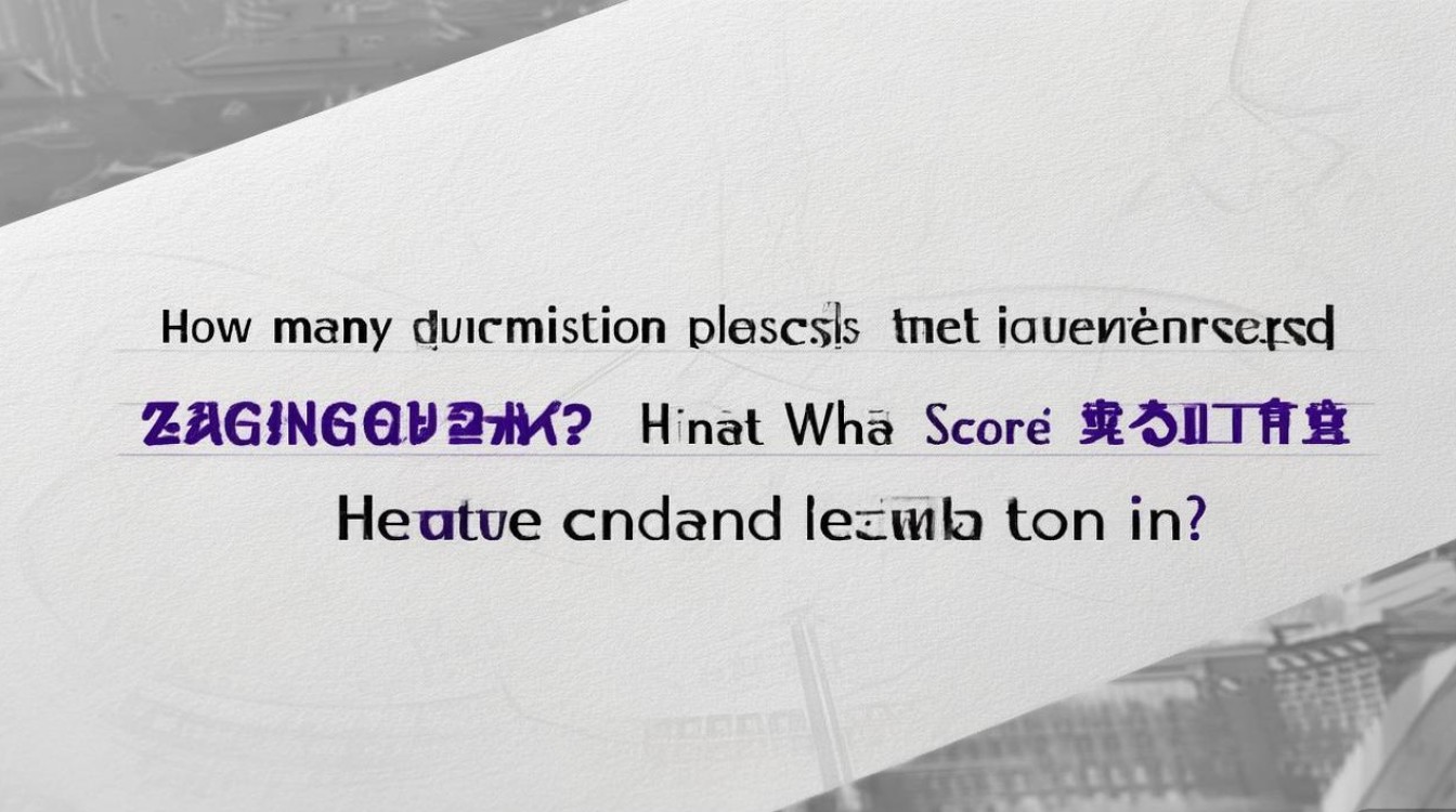 郑州大学河南录取计划是多少？河南考生多少分能上？