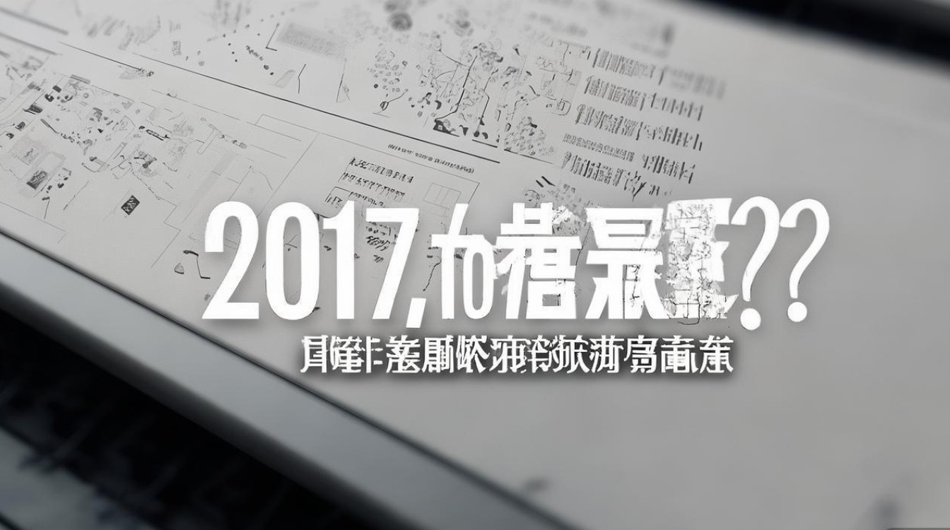 航天工程大学2017年录取分数线是多少，多少分能考上？